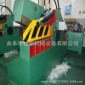 液压式鳄鱼剪参数 大型液压废料剪切机价格 液压钢板钢管剪切机
