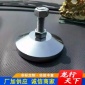 机床设备垫铁_各种型号垫铁_机床斜垫铁_圆形垫铁_机床水平垫铁